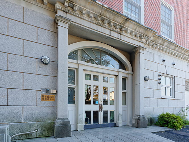 夜間・時間外入口の写真