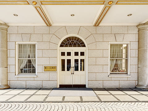 聖ヶ丘病院の入口の写真